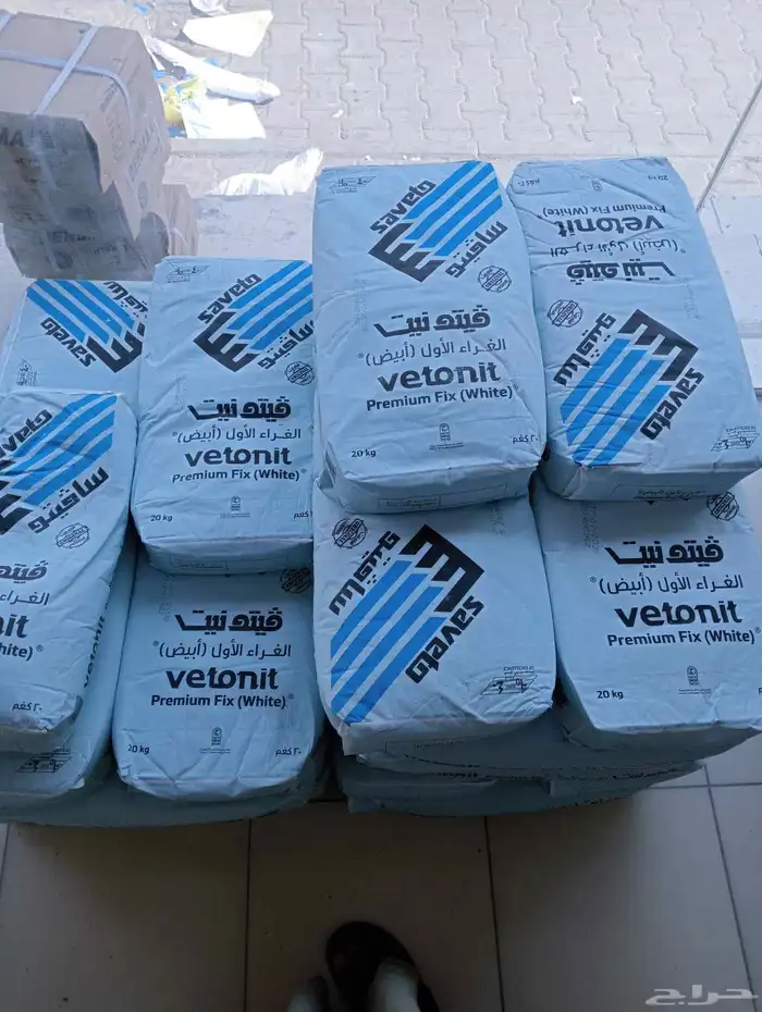 ابو قطب لتوريد جميع انواع مواد البناء البطحاء والاسمنت 1