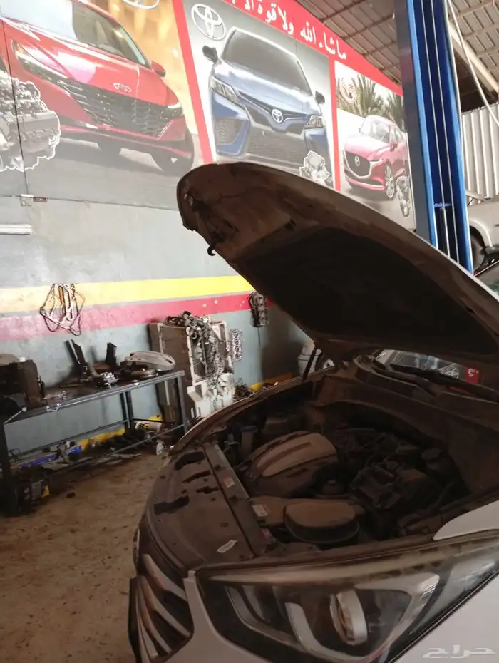 قير سنتافي 2017 2