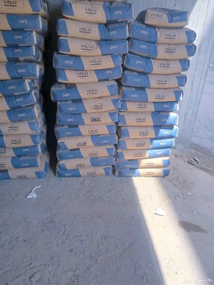 ابو قطب لتوريد جميع انواع مواد البناء البطحاء والاسمنت 0