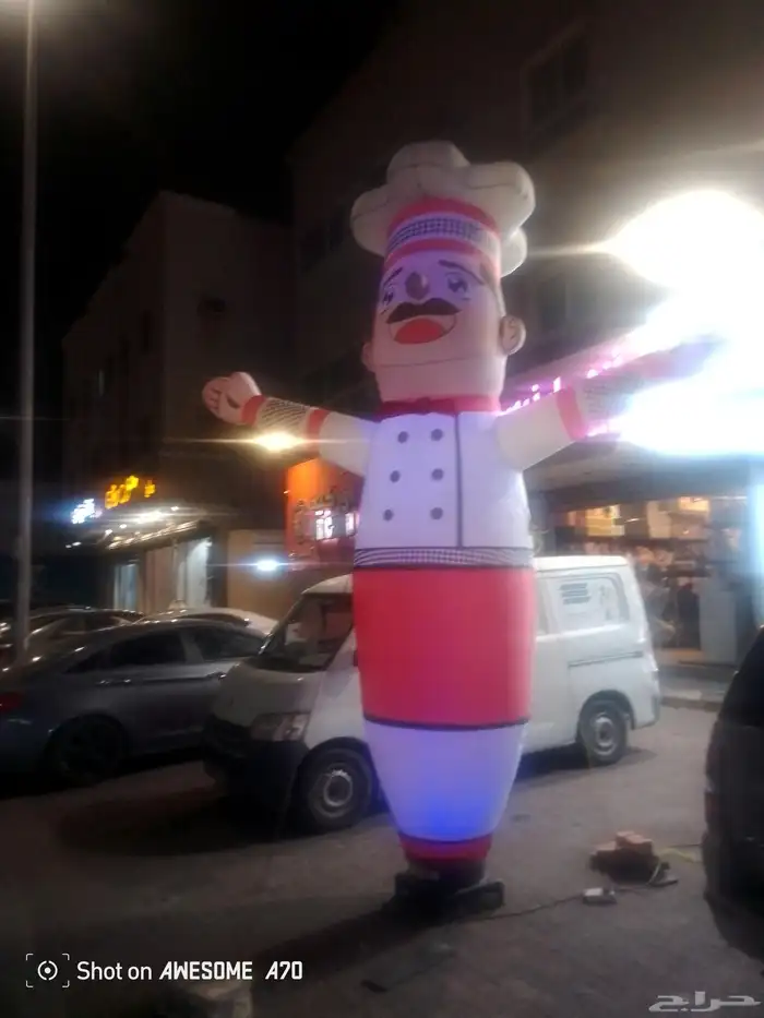 دبدبوب افتتاح محلات عرض 1