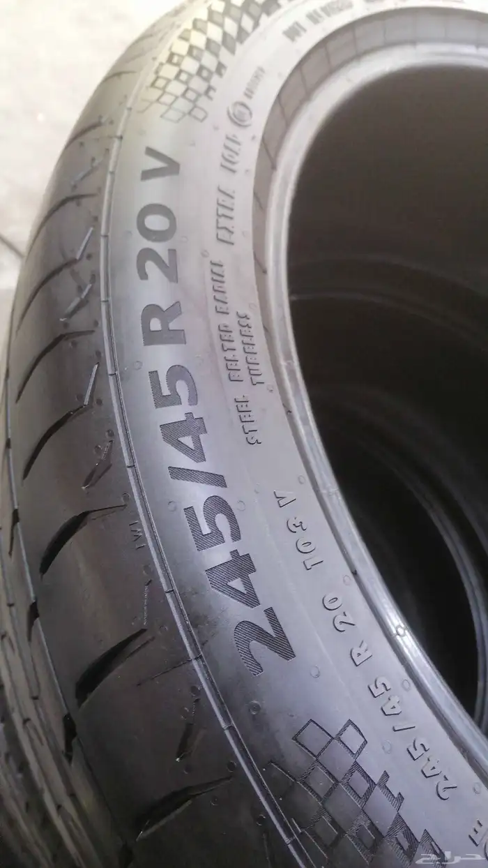 كفرات اودي وبورش275 45 20منزل 23