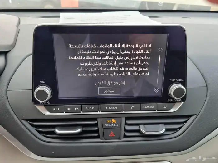 هيونداهونداي النترا سمارت الموديل 2025 مكينه 2000 4