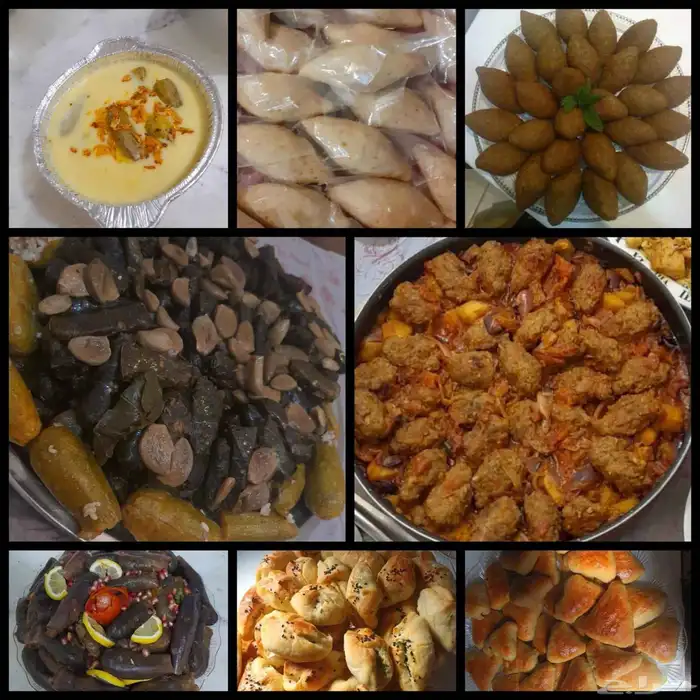 أطيب الاكلات السورية الأصيلة 0