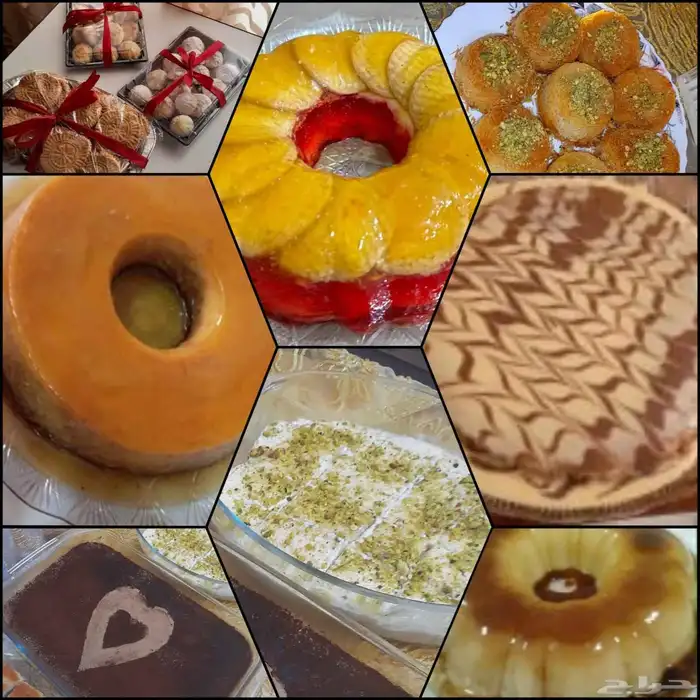 أطيب الاكلات السورية الأصيلة 1