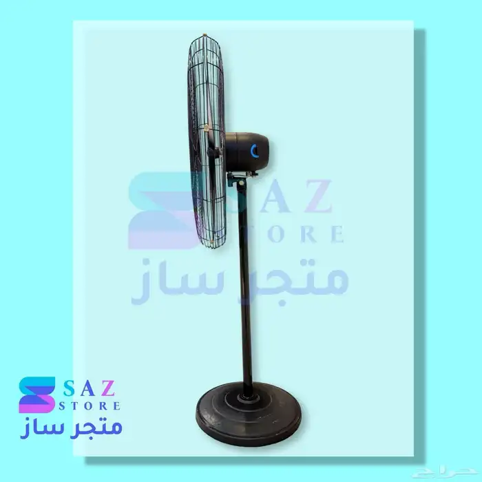 مروحة عمودية صناعيه حديد مقاس 500 ملم 20 إنش او بوصه وقدره 1 8