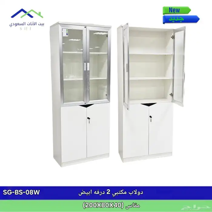 Brand New Office Tables  Casher counters  Cupboard  Chairs. 7