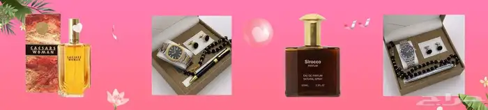 للطباعة - كروت - دفاتر - دعوات زفاف - براشورات 4