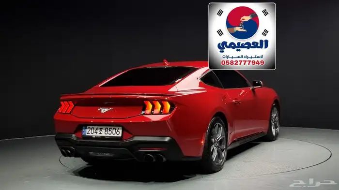 للاستيرادمن كوريا  فورد موستينج  2024 19