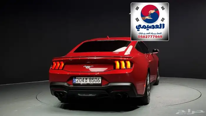 للاستيرادمن كوريا  فورد موستينج  2024 18