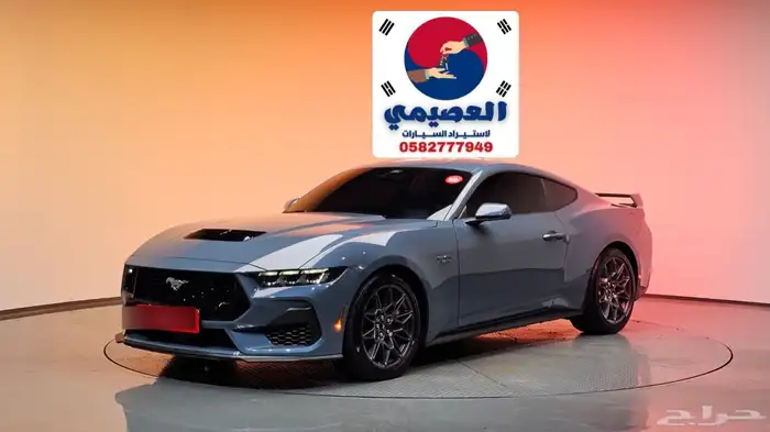 للاستيرادمن كوريا  فورد موستينج جى تى كوبيه 2024 0