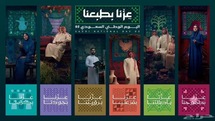 ماجستير 2