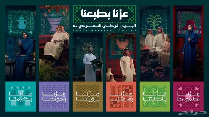 ماجستير 4