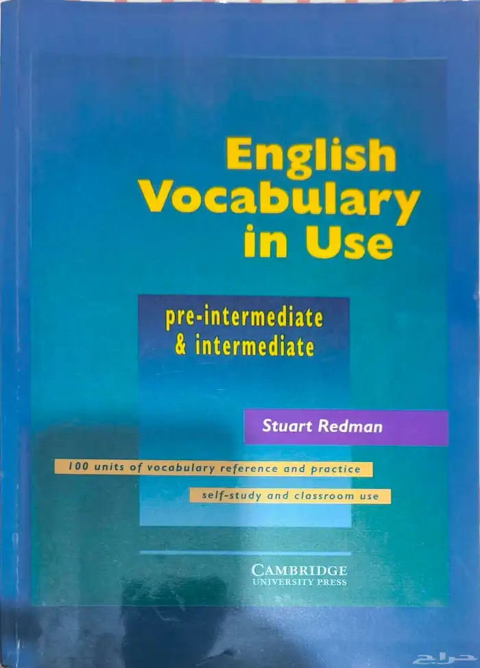 IELTS Illustrated English Books Cambridge Book 3