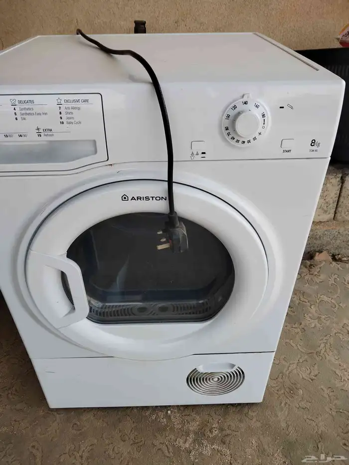 مجفف ارستون 8 كيلو شغال شرط 0