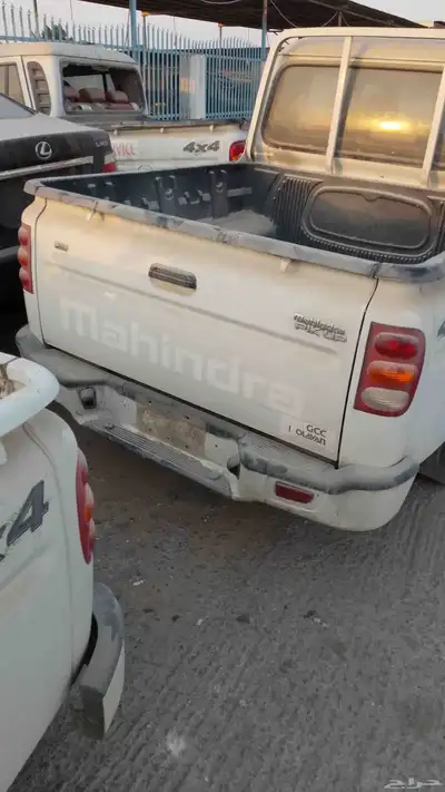 مهندارا موديل 2020 index