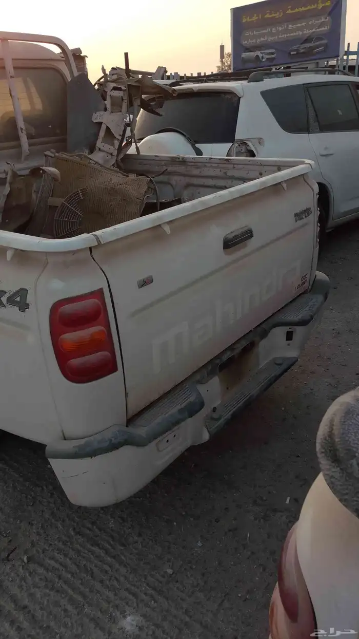 مهندارا موديل 2020 3