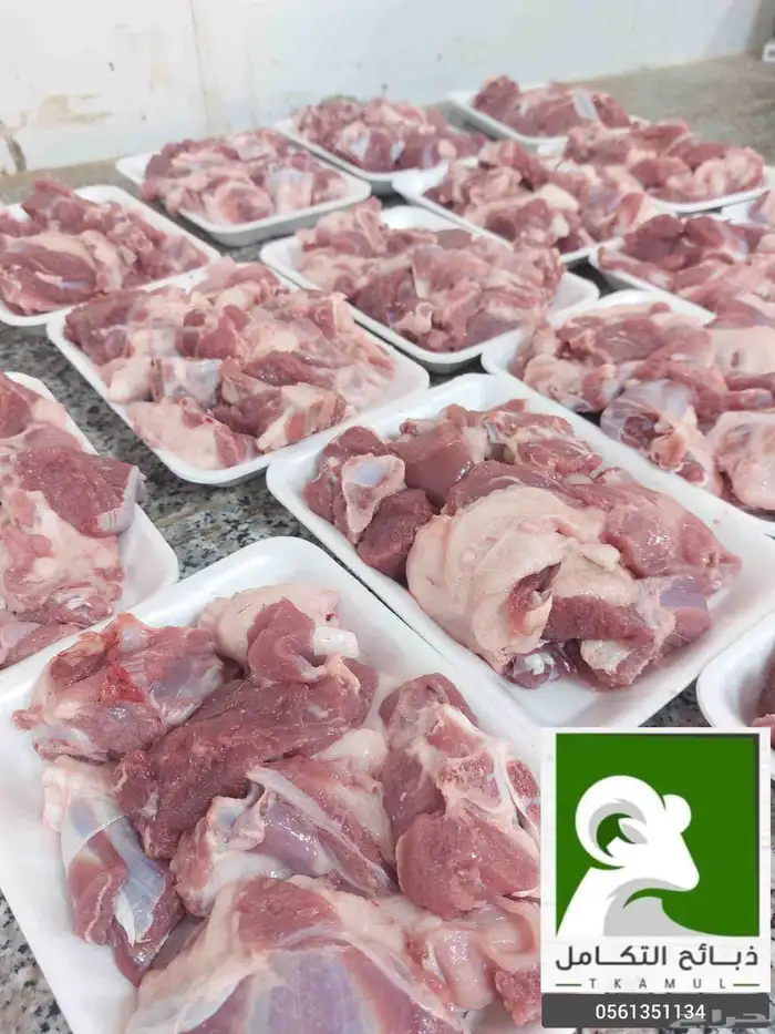 ذبايح طبخ مع التوصيل وذبايح ثلاجة مع التغليف 5