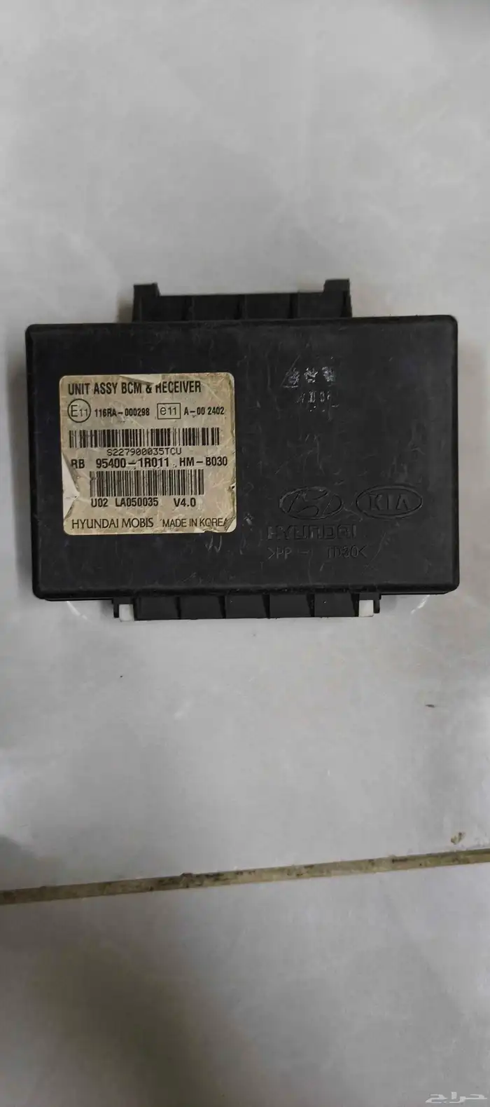 قطع غيار اكسنت 2013 للبيع 11