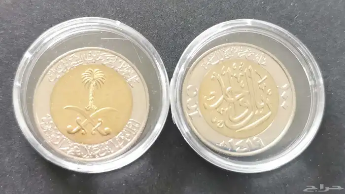 ريال السيفين النخله الشحيحه 1419ه 1