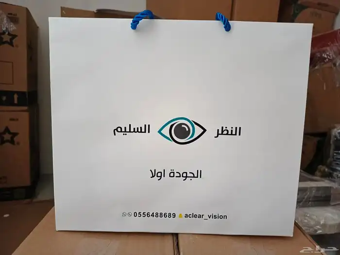 اكياس ورق مقوى فاخر مطبعة مطابع 2