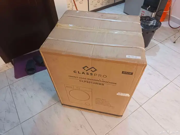washing machine new just bought from extra class pro 8 KG 0
