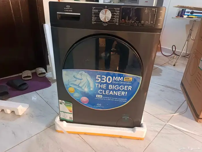 washing machine new just bought from extra class pro 8 KG 5