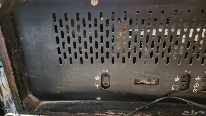 راديو فيليبس خشبي 7