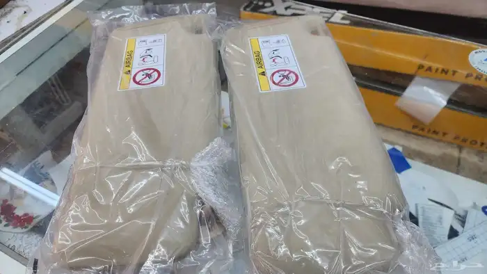 شماسات برادو من 10 الى23 1