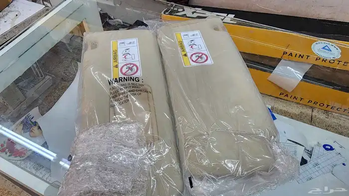 شماسات برادو من 10 الى23 0