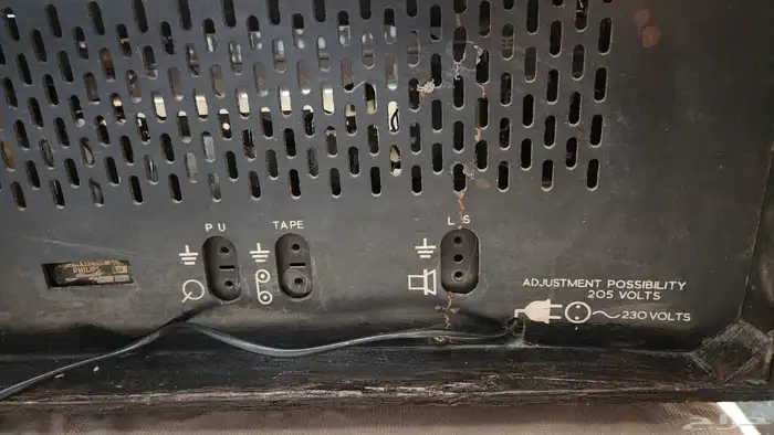 راديو فيليبس خشبي 6