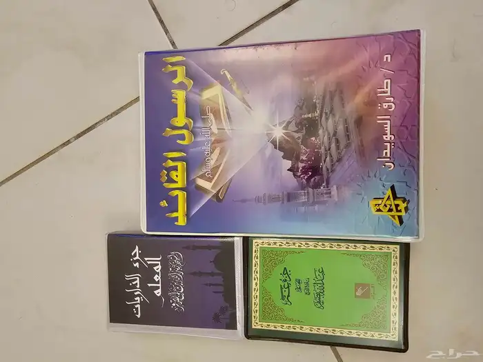 مسجل جديد   شنطة اشرطة 6