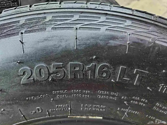 205 R16 2