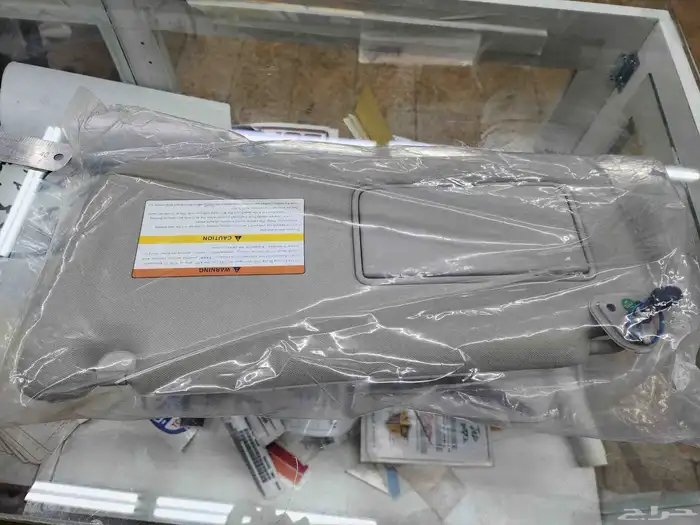 شماسات برادو من 10 الى23 8