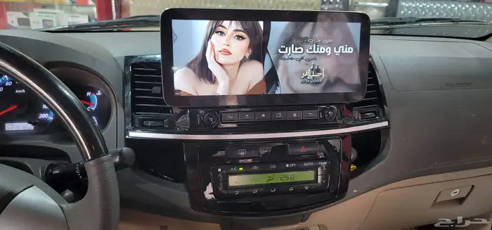 شاشه هايلوكس فورشنر 2015 1