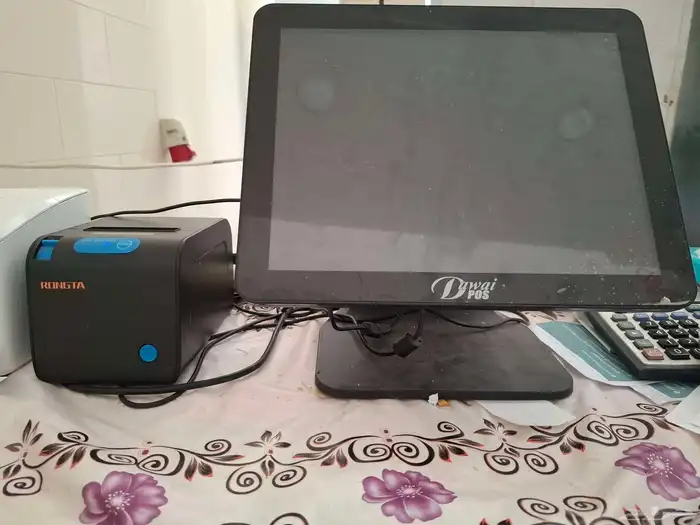 جهاز محل وملحه 0