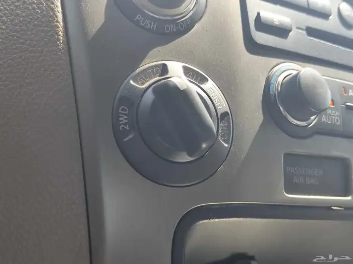 نيسان ارمادا 2015 16