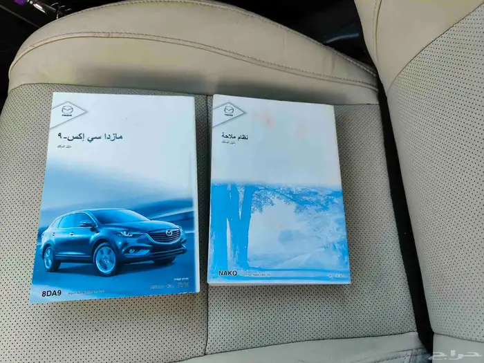 مازدا cx9 فل كامل بدي وكالة دبل7 مقاعد 19