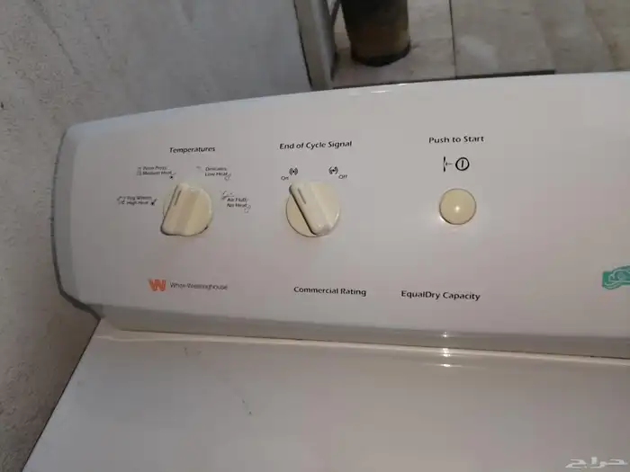 نشافة ملابس أمريكي 5