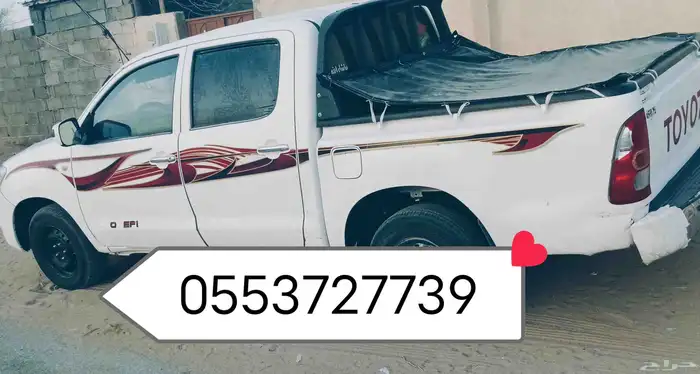 هايلكس متواجد في شروره للمشاوير داخليه والى دولة اليمن 0