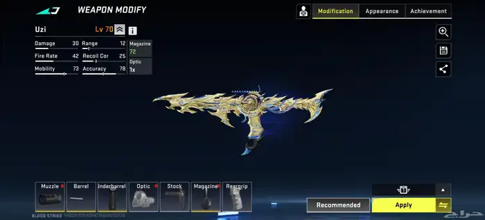 حساب لعبة بلود سترايك blood strike 8
