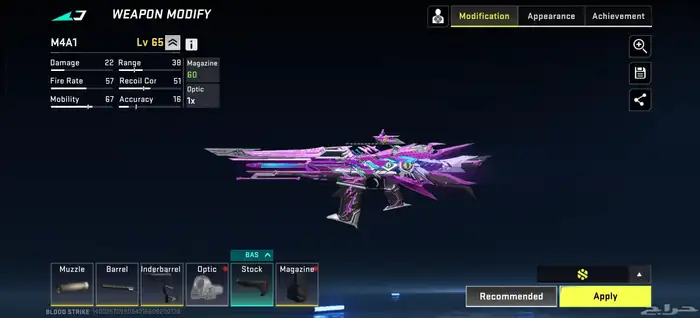 حساب لعبة بلود سترايك blood strike 2