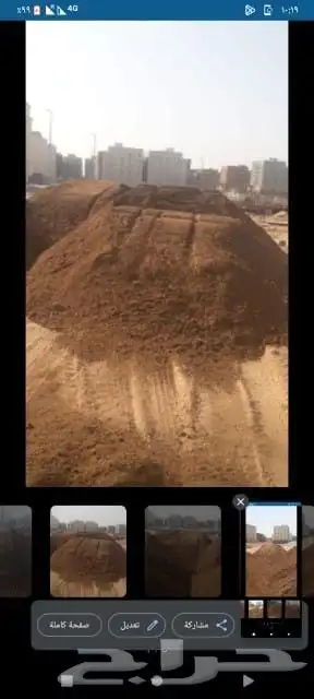 تربة زراعية عسفان تربة طيبه خالية من الملوحة 0