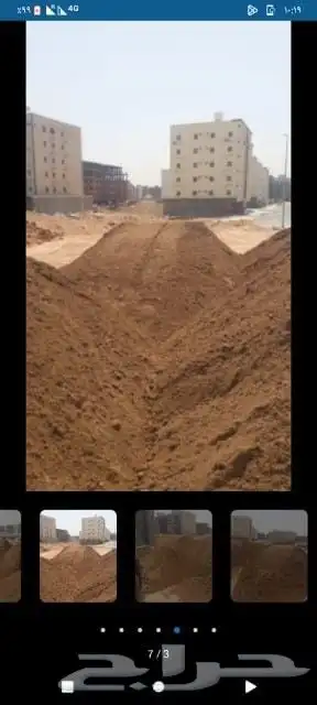 تربة زراعية عسفان تربة طيبه خالية من الملوحة 1