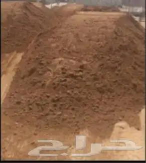 قلاب توريد بطحه و اسمنت 2