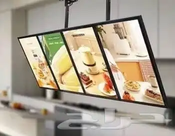 شاشات عرض منيو 2