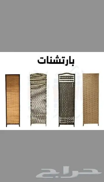 وصلت دفعه جديده من البارتشن 0