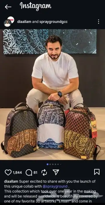 Sprayground x Diaa Allam Backpack حقيبه ظهر تصميم خاص 4