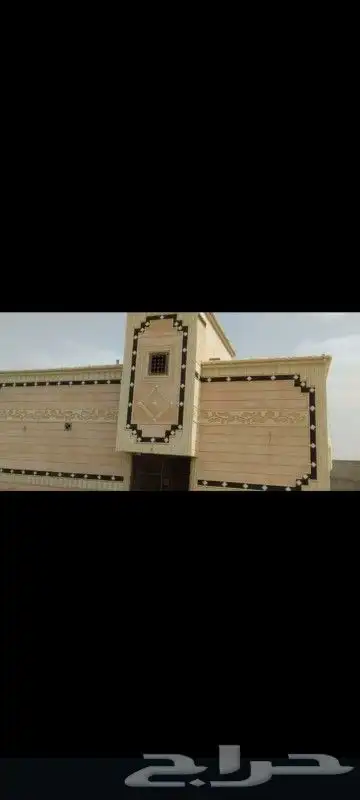 لياسه ملونه بديل الحجر اطبيعي تغنيك عن جميع اشغلات 8