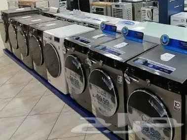 غسالات حوضين غسالة اتوماتيك غساله أفران فريزر ات جديدة 5