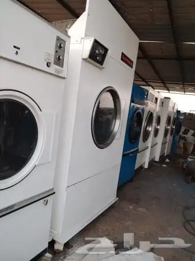 بيع وشراء وتجهيز مغاسل ملابس (غسالات  نشافات  مكابس  بولارا 7